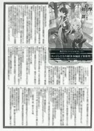 ca27274_1