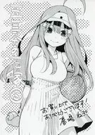 <<リーフレット・小冊子>> 五等分の花嫁(5) 購入特典ペーパー / 春場ねぎ