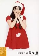 竹内舞/膝上・サンタ衣装・両手頬/「2012.12」公式生写真