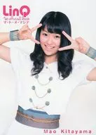 LinQ/北山真緒/「LinQ 1st official book マ・ト・メ・マシテ」特典トレカ