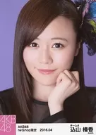 込山榛香/顔アップ/AKB48 2016年4月度 net shop限定個別生写真 「2016.04」「アゲハ蝶」