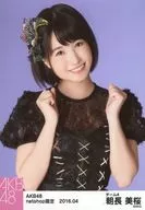 朝長美桜/上半身/AKB48 2016年4月度 net shop限定個別生写真 「2016.04」「アゲハ蝶」