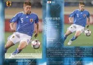 042[レギュラーカード]：伊野波雅彦