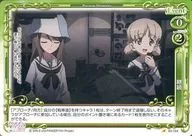 03-104[C]：継続