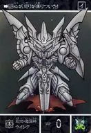 409[ノーマル]：石化・鎧闘神ウイング
