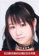 野口玲奈/顔アップ/紅白歌合戦初出場記念生写真