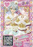 C-175[SR]：ゆきふるゴールドトップス