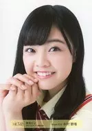 本村碧唯/顔アップ/CD「最高かよ!」(2016.10.15 パシフィコ横浜)握手会会場限定ランダム生写真