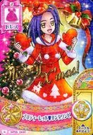 MP05 24/61[ノーマル]：プリティーレッド・サンタワンピ/黒川エレン