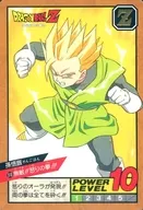 310[ノーマル]：無敵!!怒りの拳!!!