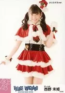西野未姫/膝上・クリスマスver./AKB48×ヴィレッジヴァンガード限定ランダム生写真(VILLAGE/VANGUARD EXCITNG BOOK STORE)