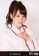 市川愛美/バストアップ/2017年 AKB48 福袋 ランダム生写真