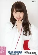 大和田南那/上半身・巫女ver./AKB48×ヴィレッジヴァンガード限定ランダム生写真(VILLAGE/VANGUARD EXCITNG BOOK STORE)