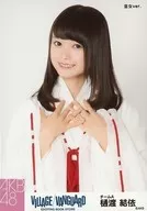 樋渡結依/上半身・巫女ver./AKB48×ヴィレッジヴァンガード限定ランダム生写真(VILLAGE/VANGUARD EXCITNG BOOK STORE)
