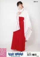 北川綾巴/全身・巫女ver./AKB48×ヴィレッジヴァンガード限定ランダム生写真(VILLAGE/VANGUARD EXCITNG BOOK STORE)