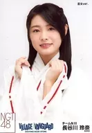 長谷川玲奈/上半身・巫女ver./NGT48×ヴィレッジヴァンガード限定ランダム生写真(VILLAGE/VANGUARD EXCITNG BOOK STORE)