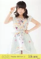 川本紗矢/膝上/AKB48 劇場トレーディング生写真セット2017.January1 「2017.01」