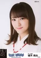 植木南央/バストアップ・巫女ver./HKT48×ヴィレッジヴァンガード限定ランダム生写真(VILLAGE/VANGUARD EXCITNG BOOK STORE)