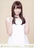 中元日芽香/上半身/2017 福袋 Lucky Bag
