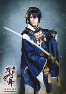 鈴木拡樹(三日月宗近)/舞台「『刀剣乱舞』虚伝 燃ゆる本能寺」セブンイレブン ブロマイドプリント 第1弾