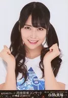白間美瑠/バストアップ/BD・DVD「AKB48グループ同時開催コンサートin横浜 今年はランクインできました祝賀会/来年こそランクインするぞ決起集会」封入特典生写真