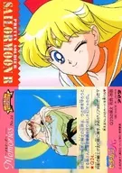 No.24[ノーマル]：セーラーヴィーナス
