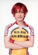百瀬朔(鳴子章吉)/上半身・ユニフォーム・腕組み・キャラクターショット/舞台『弱虫ペダル』新インターハイ篇～スタートライン～ ブロマイド
