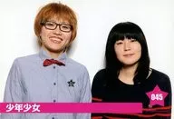 045：少年少女/阿部磨有香・坂口真弓/レギュラーカード/よしもと若手ばかり 春の♪～うららの～♪単独祭り2012 トレーディングカード