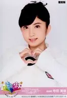 『復刻版』寺田美咲/バストアップ/「TOYOTA presents AKB48チーム8 全国ツアー 47の素敵な街へ」会場限定ランダム生写真 福島ver.