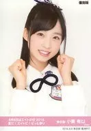 『復刻版』小栗有以/バストアップ/「8月8日はエイトの日 2016 夏だ!エイトだ!ピッと祭り」/「TOYOTA presents AKB48チーム8 全国ツアー 47の素敵な街へ」会場限定ランダム生写真 東京Ver.