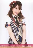 高木由麻奈/上半身/「2017.03.25」/AKB48グループ生写真販売会(AKB48グループトレーディング大会)会場限定生写真