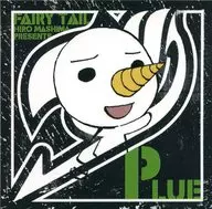 プルー/[「月刊FAIRY TAILマガジンvol.3」付録]