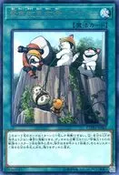 COTD-JP061[R]：緊急救急救命レスキュー