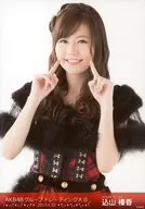 込山榛香/上半身/「2017.04.30」/AKB48グループ生写真販売会(AKB48グループトレーディング大会)会場限定生写真