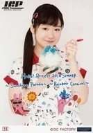 14：モーニング娘。’16/野中美希/「Hello! Project 2016 SUMMER ～Sunshine Parade～/～Rainbow Carnival～」コレクション生写真Part1