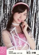 岩立沙穂/上半身/AKB48 2017年6月度 net shop限定個別生写真 「ただいま恋愛中 レインコート」衣装