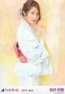 桜井玲香/上半身・浴衣・壁/レアVer./2017.July 会場限定ランダム生写真