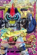 G6-055[LRSP]：仮面ライダーレーザー バイクゲーマーレベル1