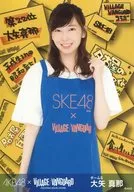 大矢真那/上半身/AKB48xヴィレッジヴァンガード ランダム生写真1弾