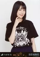 生田絵梨花/上半身・ライブT/乃木坂46 真夏の全国ツアー2017 新潟ver. 会場限定ランダム生写真