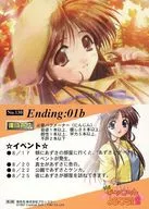 No.130[ノーマル]：Ending：01b