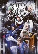 集合(6人)/キャラクターショット・2Lサイズ/「ミュージカル『刀剣乱舞』～つはものどもがゆめのあと～」1部衣裳ブロマイド全セット購入特典