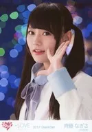 イコールラブ(=LOVE)齊藤なぎさ/バストアップ・白紫水色ピンク衣装・体左向き・左手ポーズ/イコールラブ(=LOVE) 2nd MV衣装生写真(白ブレザー)「2017.December」