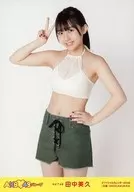 田中美久/「AKB48グループオフィシャルカレンダー2018」封入特典