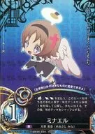 PR-034[プロモーションカード]：ミナエル/天里 美奈 (あまさと みな)