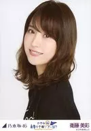 衛藤美彩/バストアップ・ライブTシャツ/「乃木坂46 真夏の全国ツアー2017 FINAL!東京ドーム公演」WebShop 限定 ランダム生写真