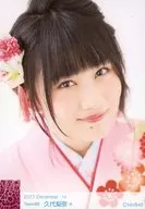 A：久代梨奈/2017 December-rd ランダム生写真