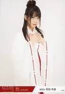 奈良未遥/膝上/2018年 NGT48福袋 ランダム生写真「2018.JANUARY」