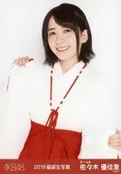 佐々木優佳里/バストアップ/2018年 AKB48 福袋 ランダム生写真