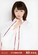 峯岸みなみ/バストアップ/2018年 AKB48 福袋 ランダム生写真
